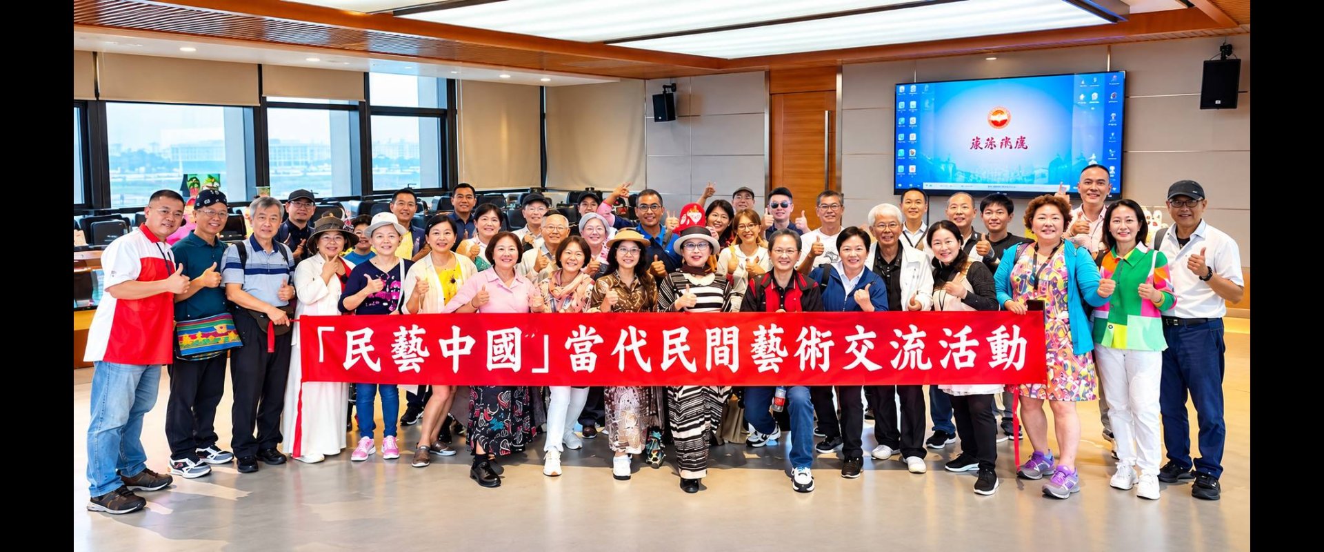 港都國際新聞報